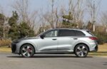 Audi Q5L 2026 – Factory Price From China | Chinese Ev Cars in Algeria - Image 3