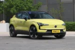 Volvo EX30 – For Sale From China  | Chinese Ev Cars in Algeria