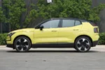 Volvo EX30 – For Sale From China  | Chinese Ev Cars in Algeria - Image 4