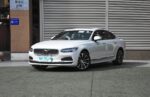 VOLVO S90 PHEV – Ready for Export From China | Chinese Ev Cars in Algeria - Image 3