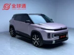 Geely ICON 2023 Model 1.5TD Chocolate Elegant Version – For Sale From China  | EVOVED - Image 8