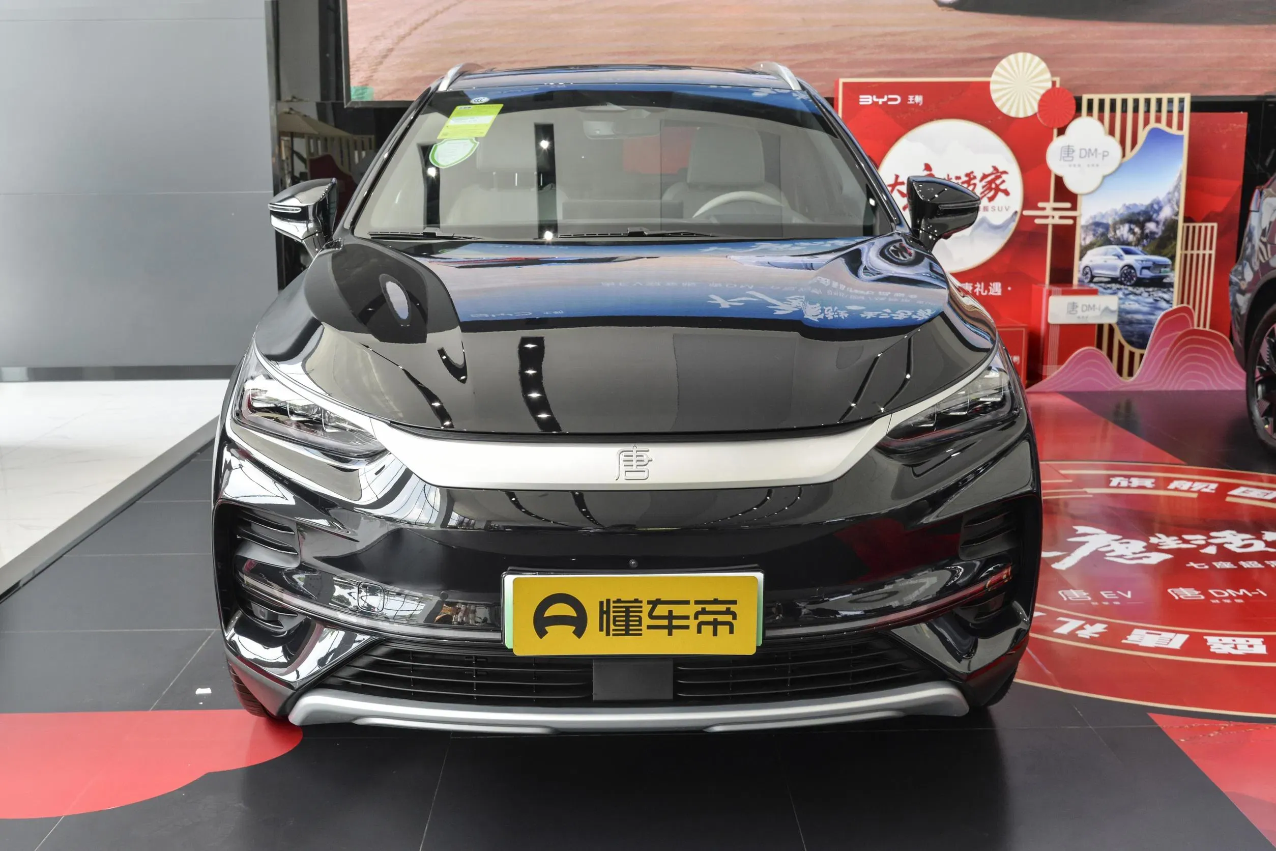 imgi_89_Byd-Tang-EV-730km-Long-Cruising-Range-Used-Auto-Car-Electric-Vehicle BYD Tang EV – For Sale From China | Chinese Ev Cars in Algeria - Image 1
