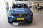 Volvo XC40 – For Sale From China  | Chinese Ev Cars in Algeria - Image 7