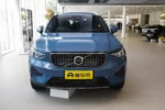 Volvo XC40 – For Sale From China  | Chinese Ev Cars in Algeria