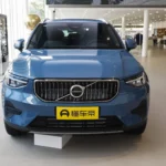 Volvo XC40 – For Sale From China  | Chinese Ev Cars in Algeria