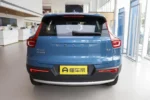 Volvo XC40 – For Sale From China  | Chinese Ev Cars in Algeria - Image 4